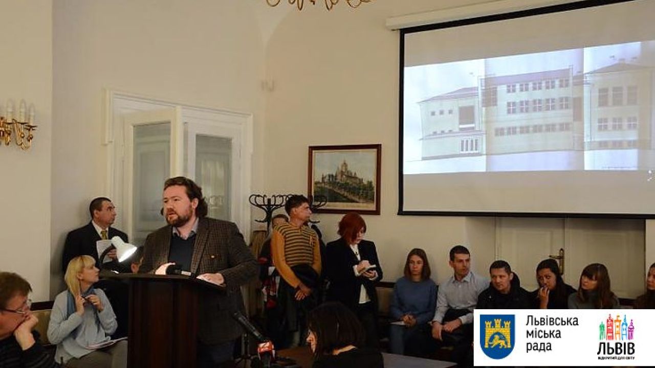 Фото до новини