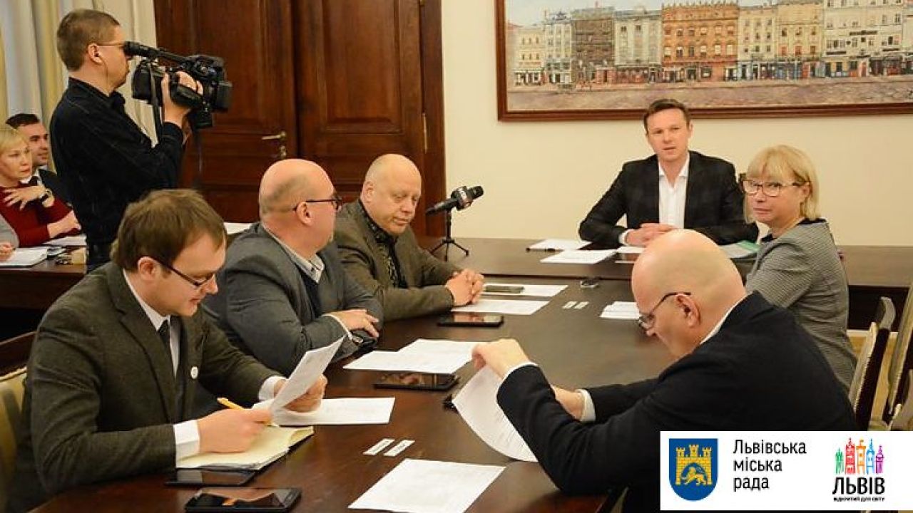 Фото до новини