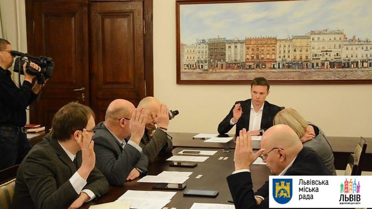 Фото до новини