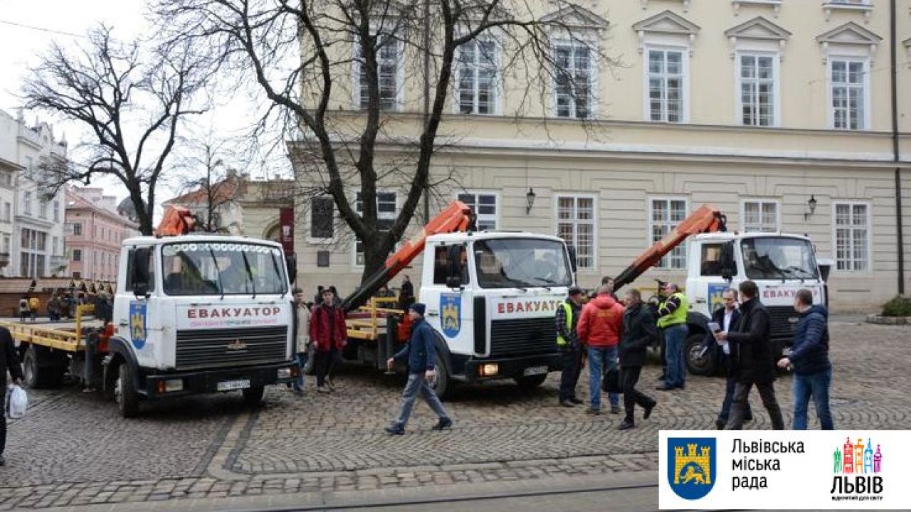 Фото до новини