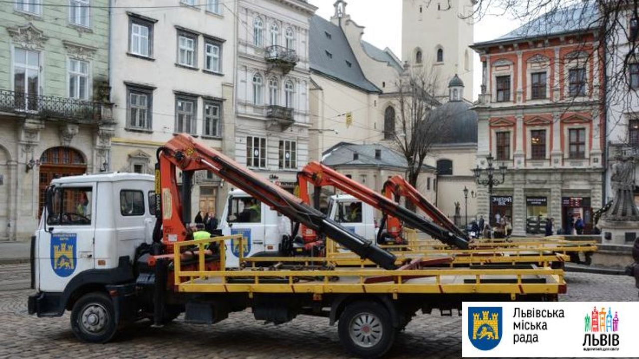 Фото до новини