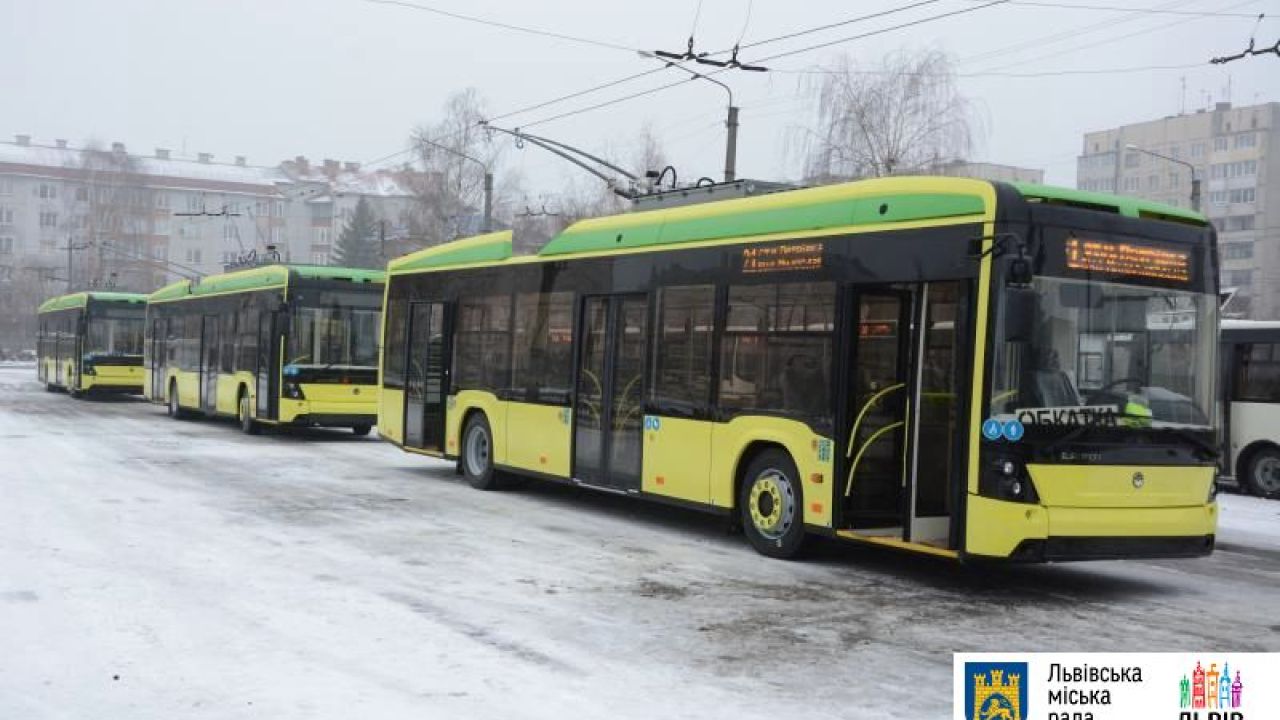 Фото до новини