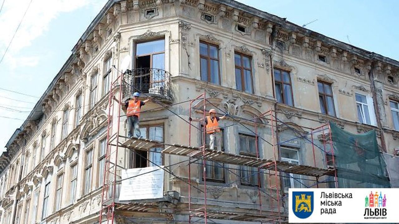 Фото до новини