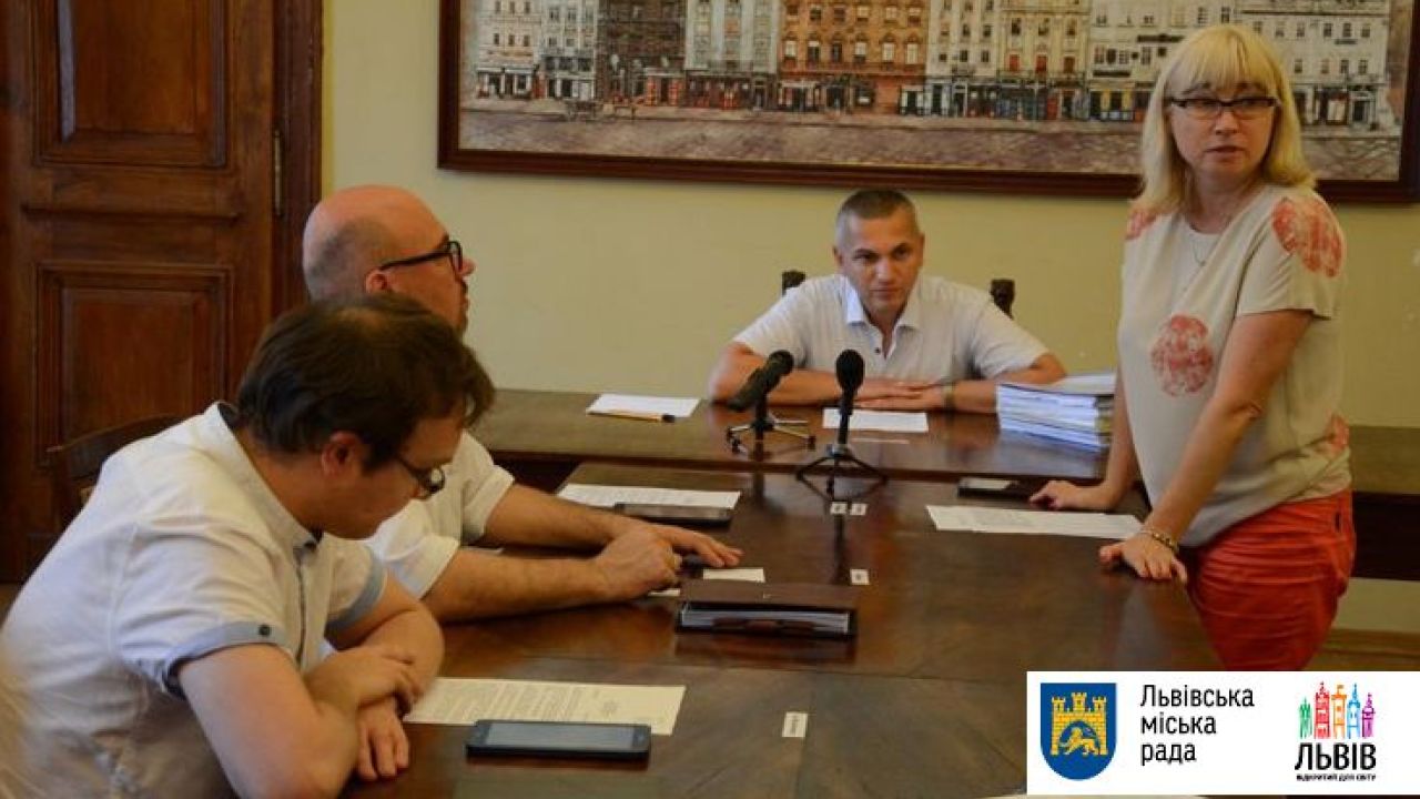 Фото до новини