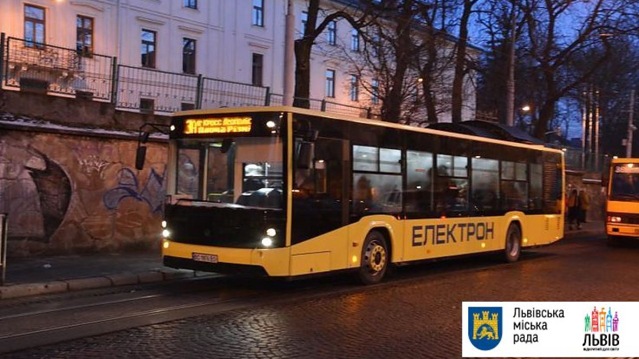 Фото до новини