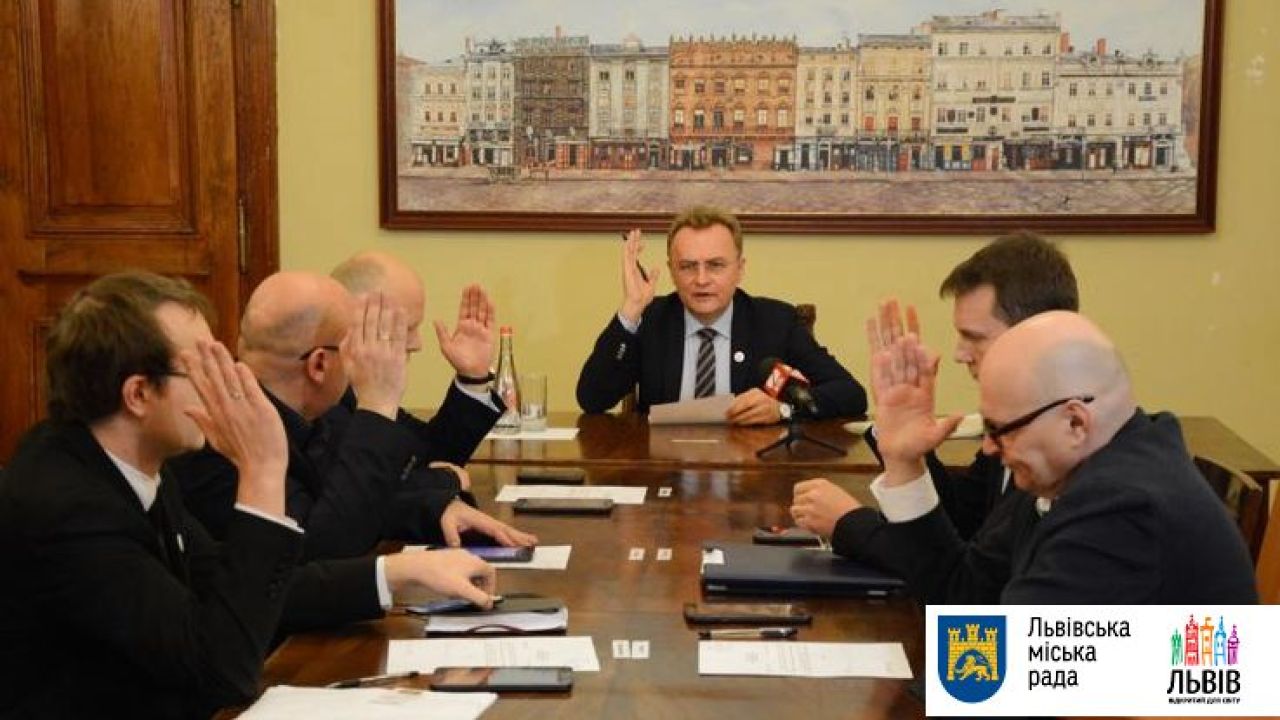 Фото до новини