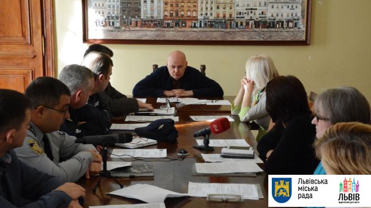 Фото до новини