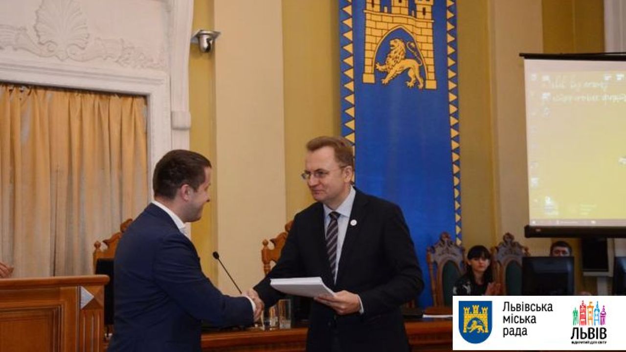 Фото до новини