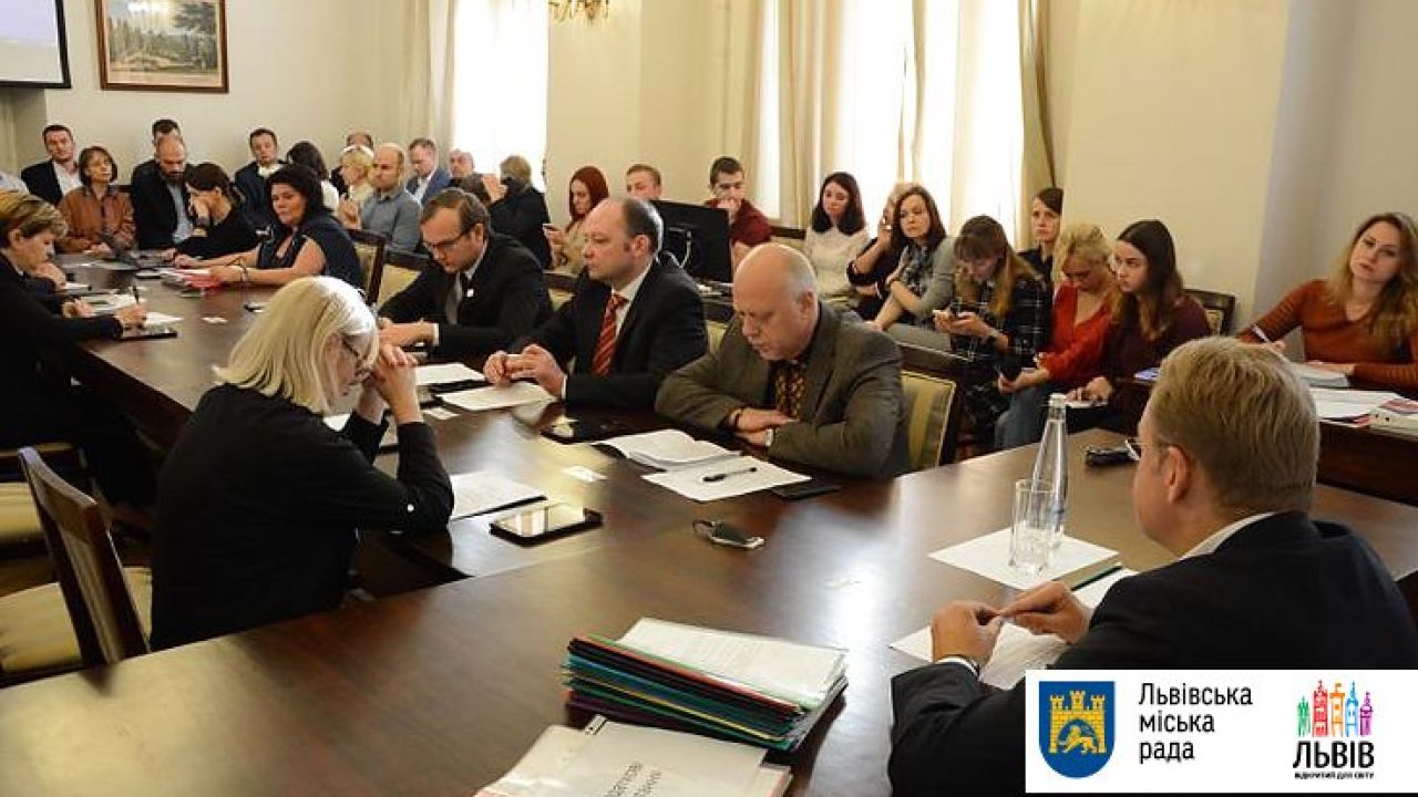 Фото до новини