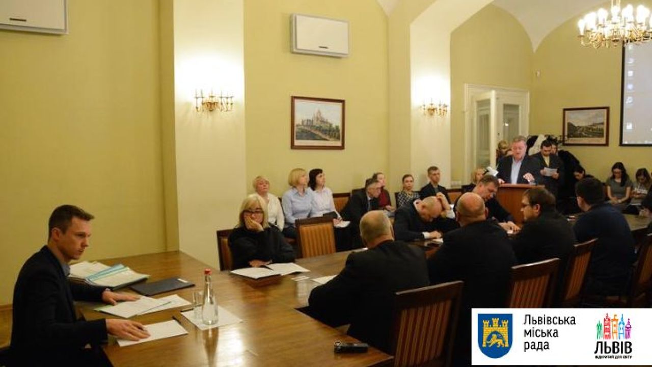 Фото до новини