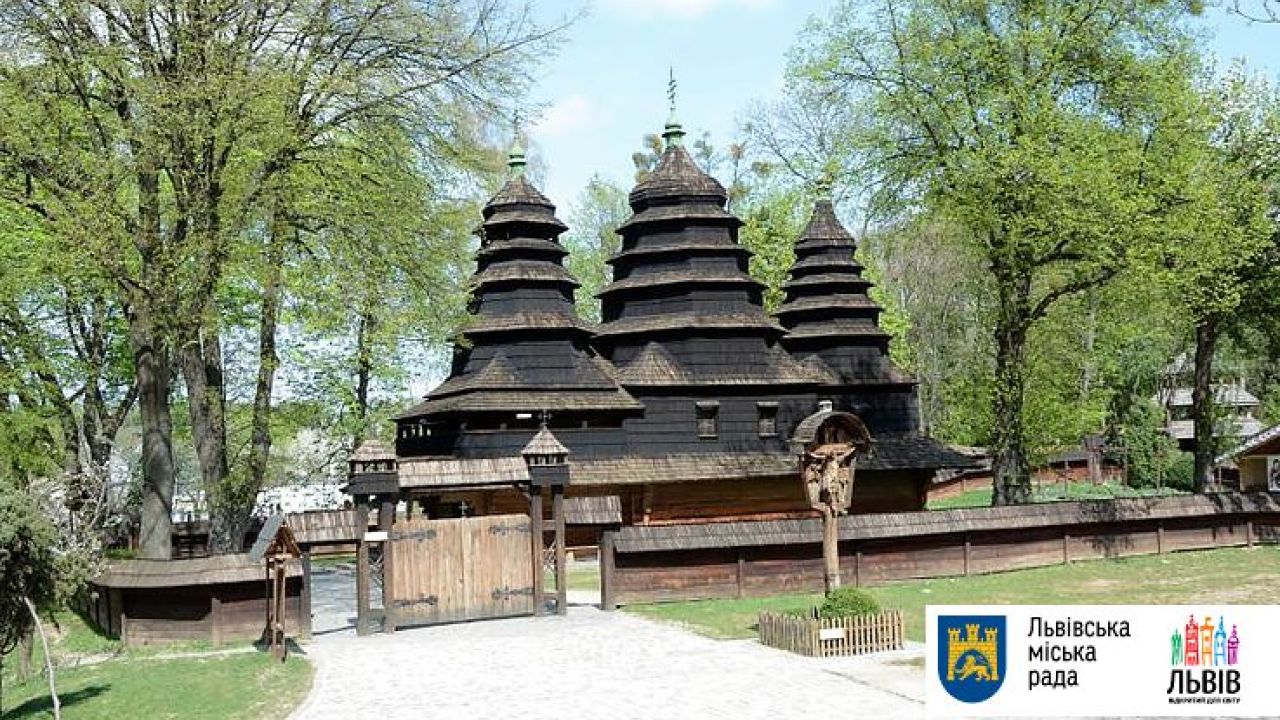 Фото до новини