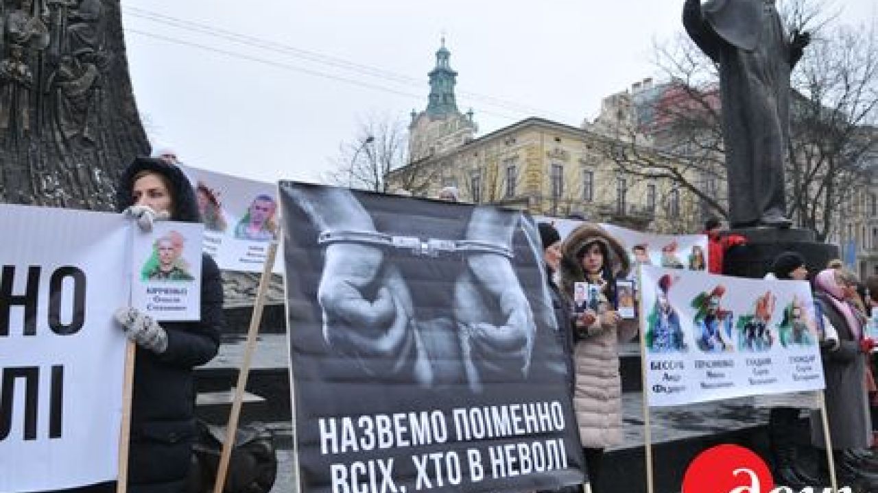 Фото до новини