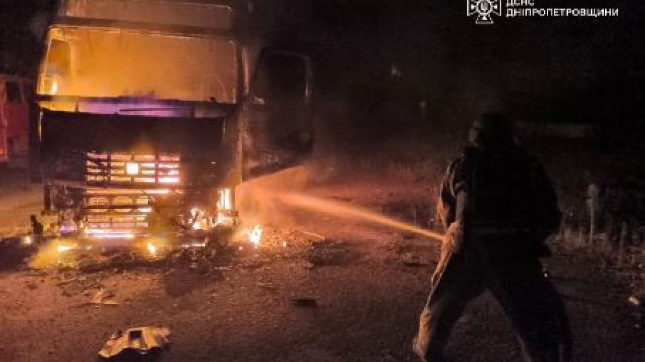 Фото до новини