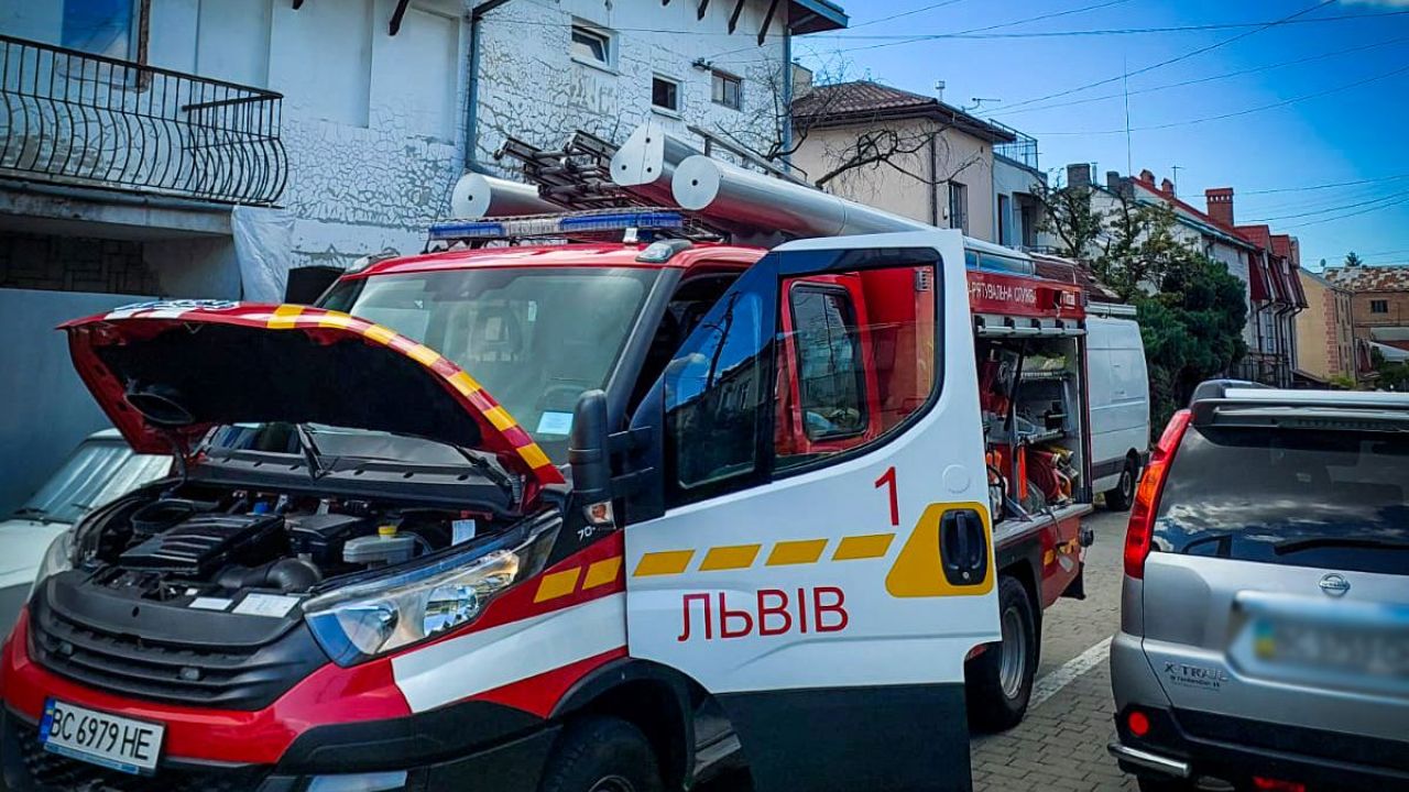 Фото до новини