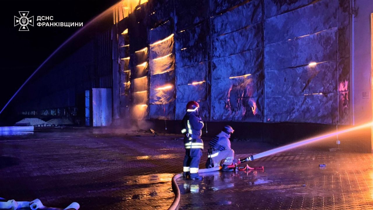 Фото до новини