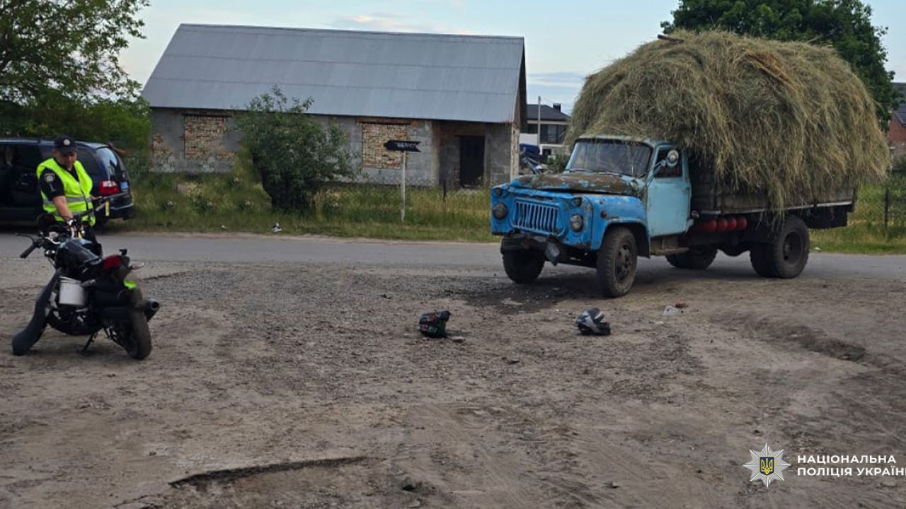 Фото до новини