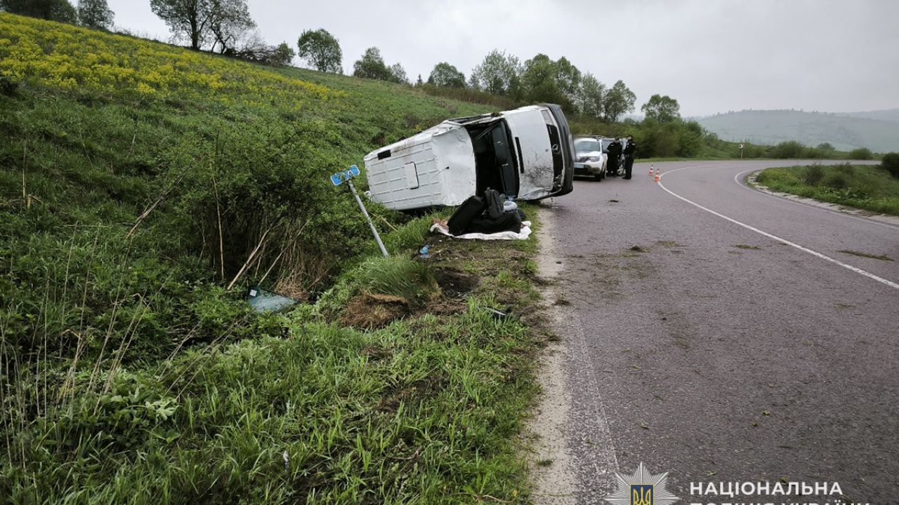 Фото до новини