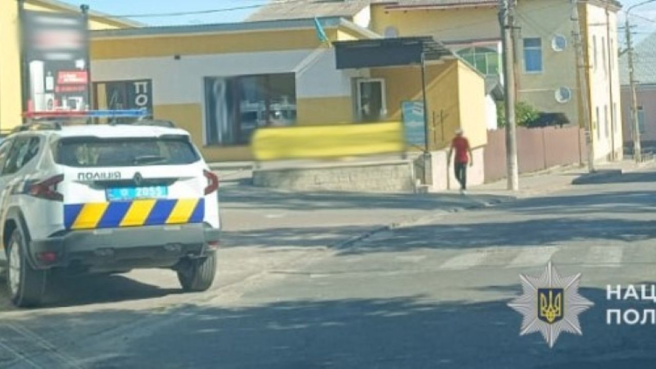 Фото до новини