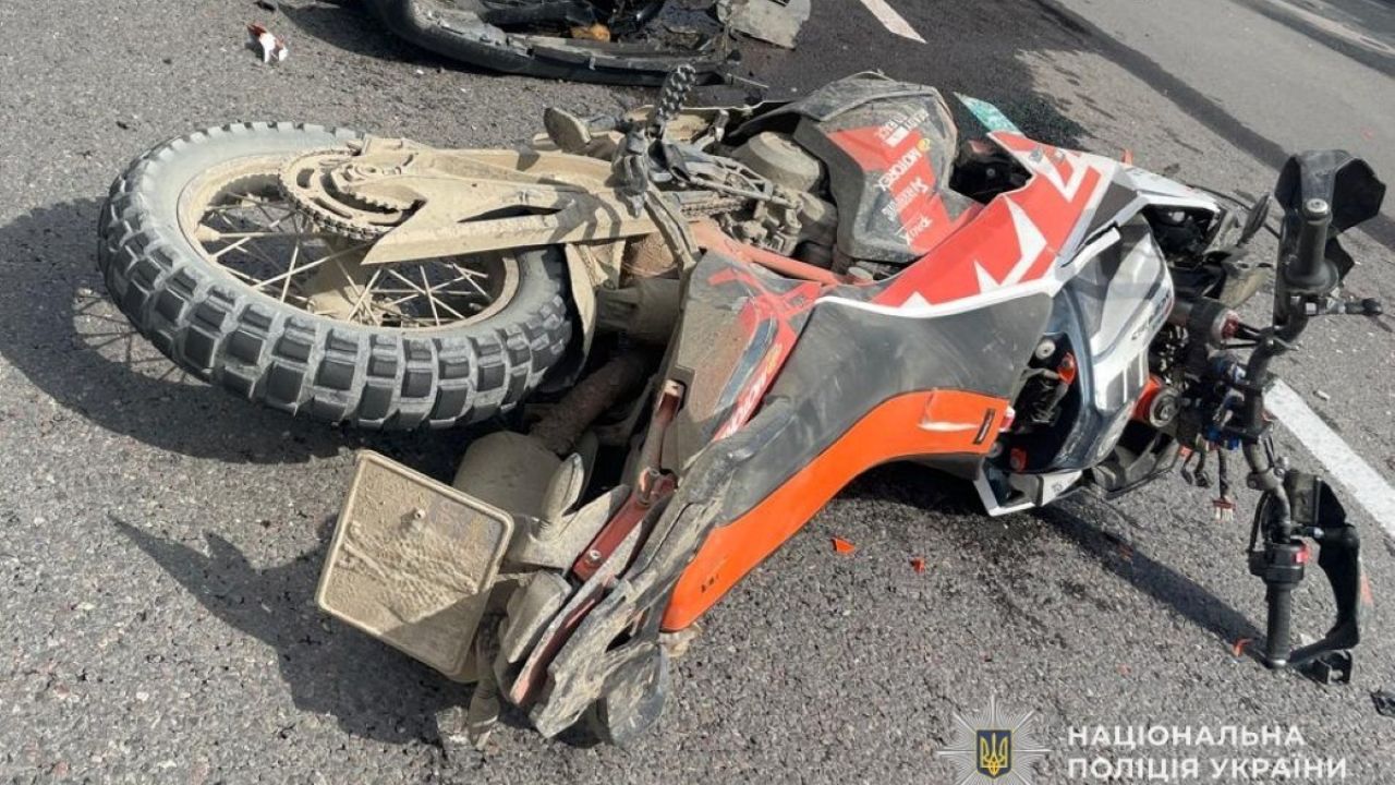 Фото до новини