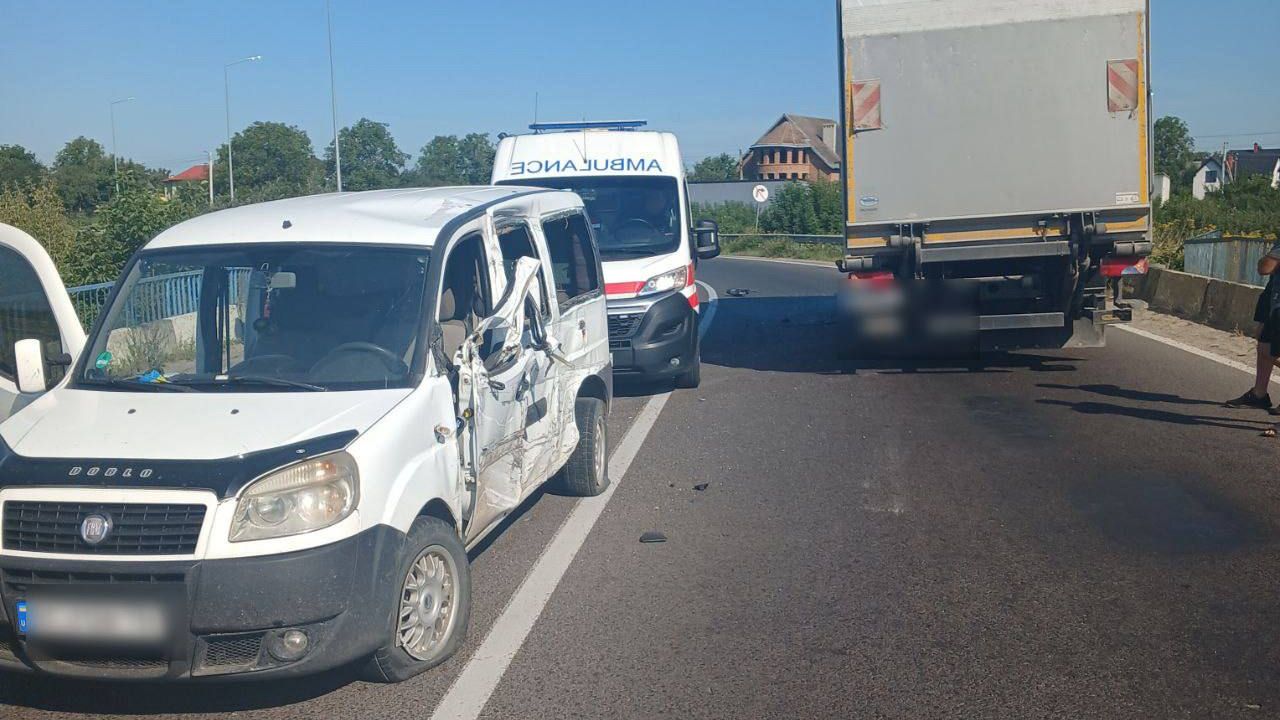 Фото до новини