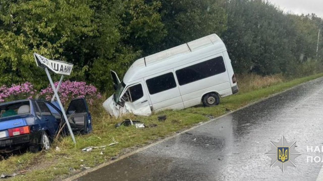 Фото до новини