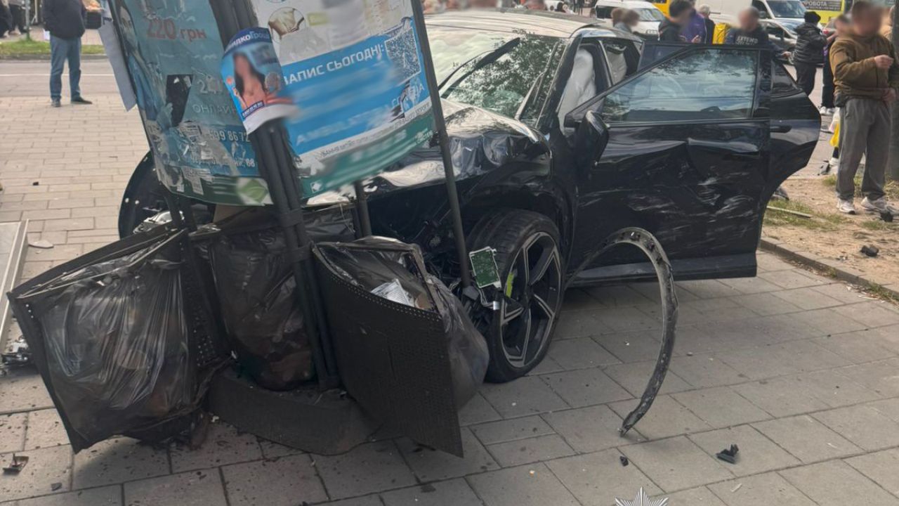 Фото до новини