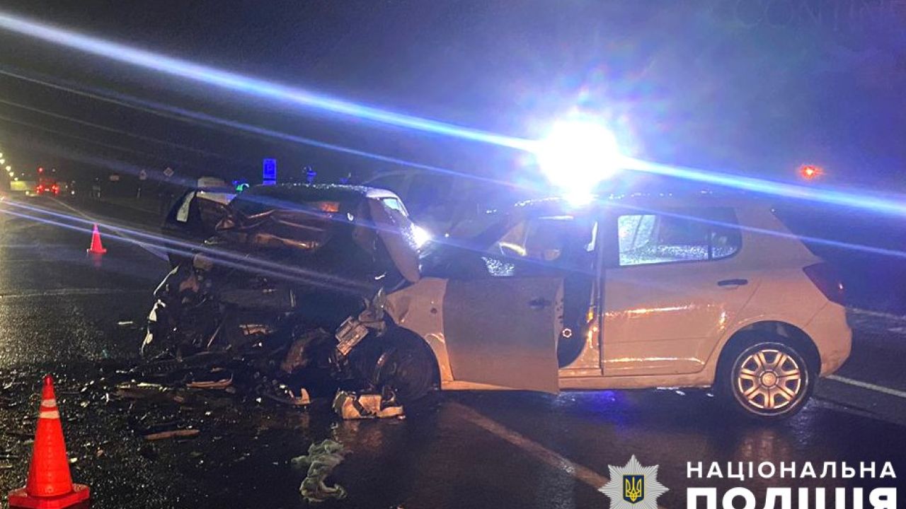 Фото до новини