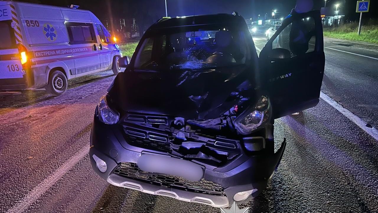 Фото до новини