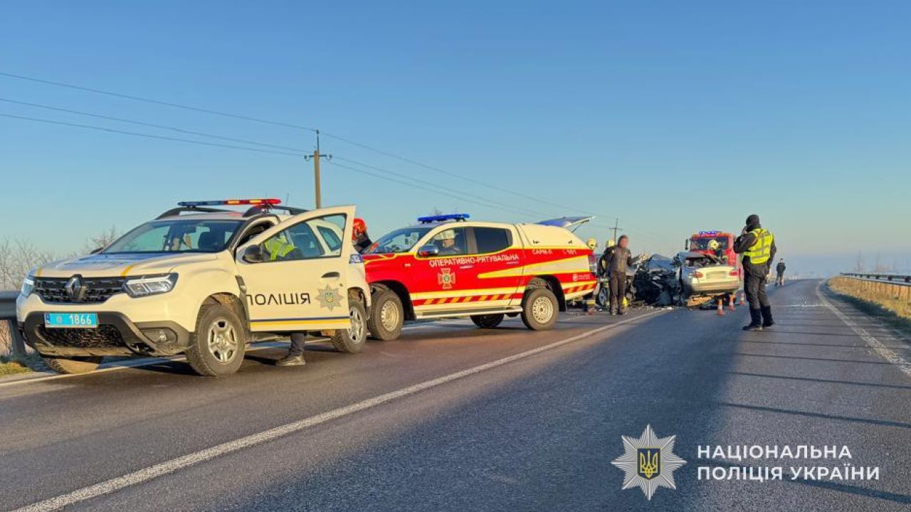 Фото до новини