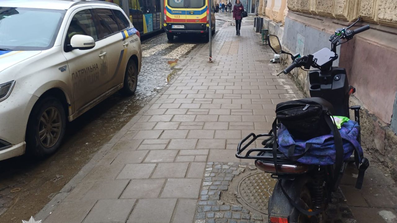 Фото до новини