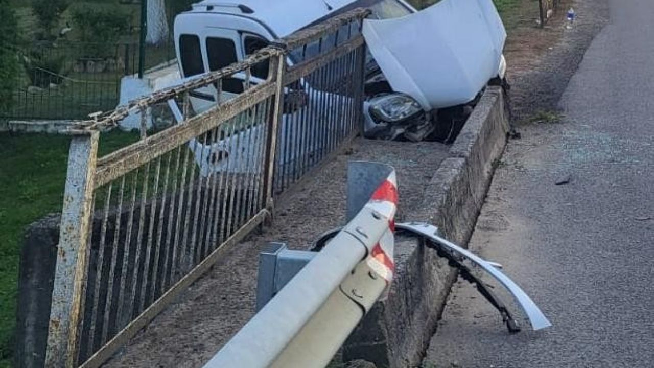 Фото до новини