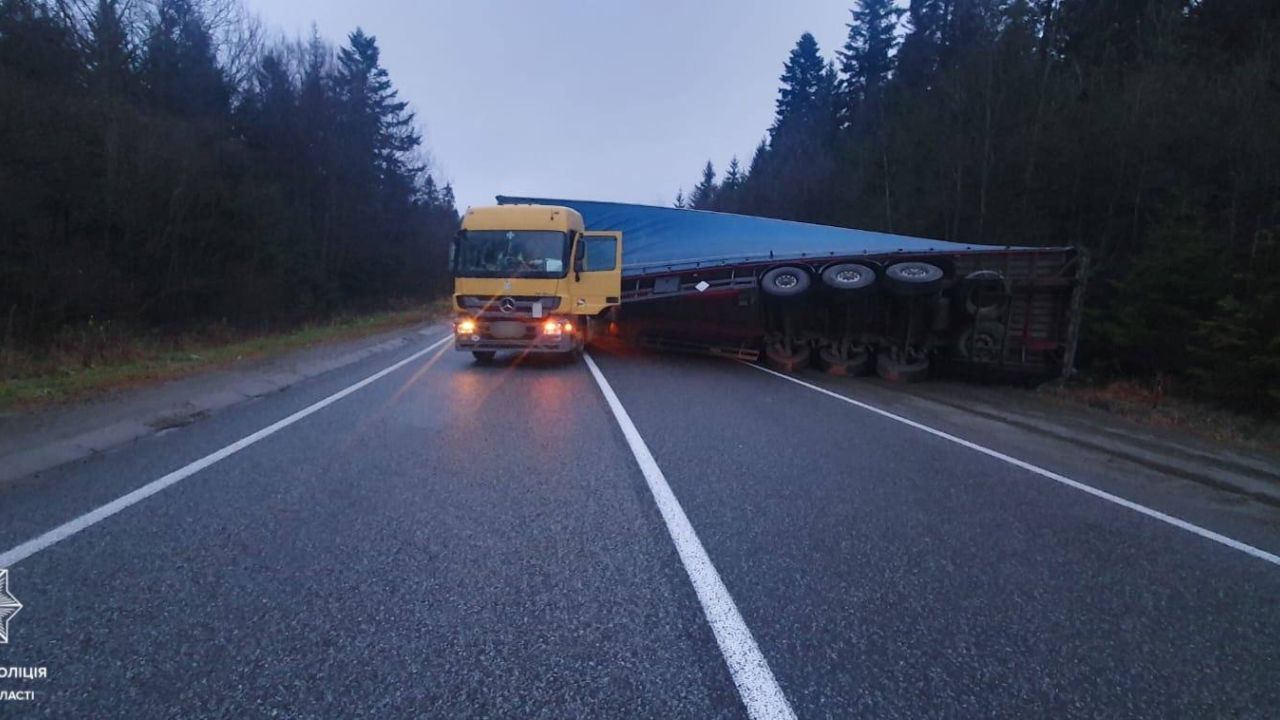 Фото до новини