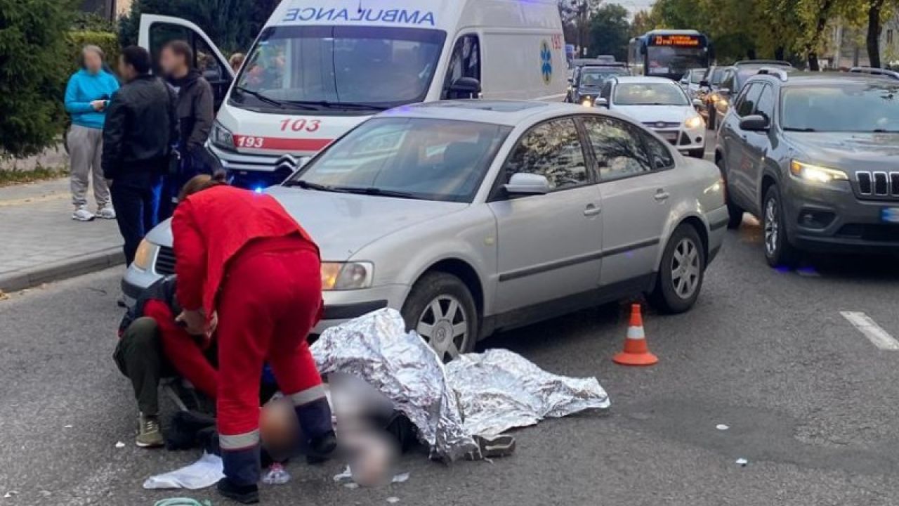 Фото до новини