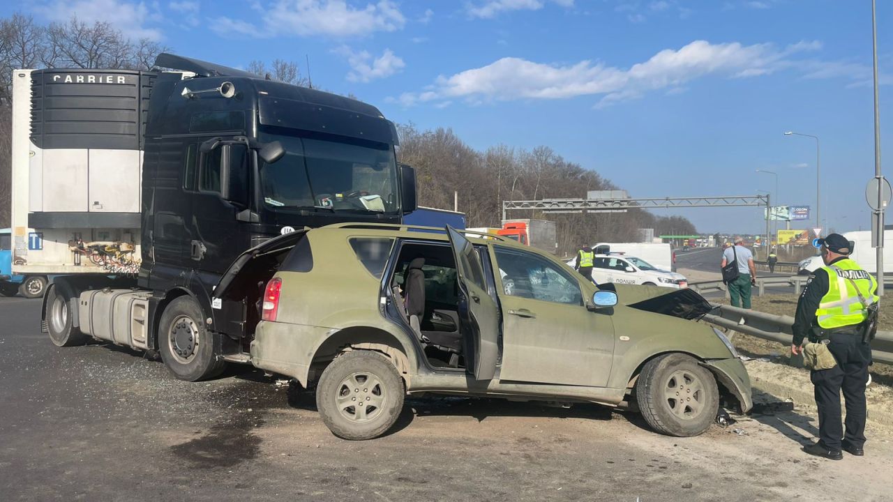 Фото до новини