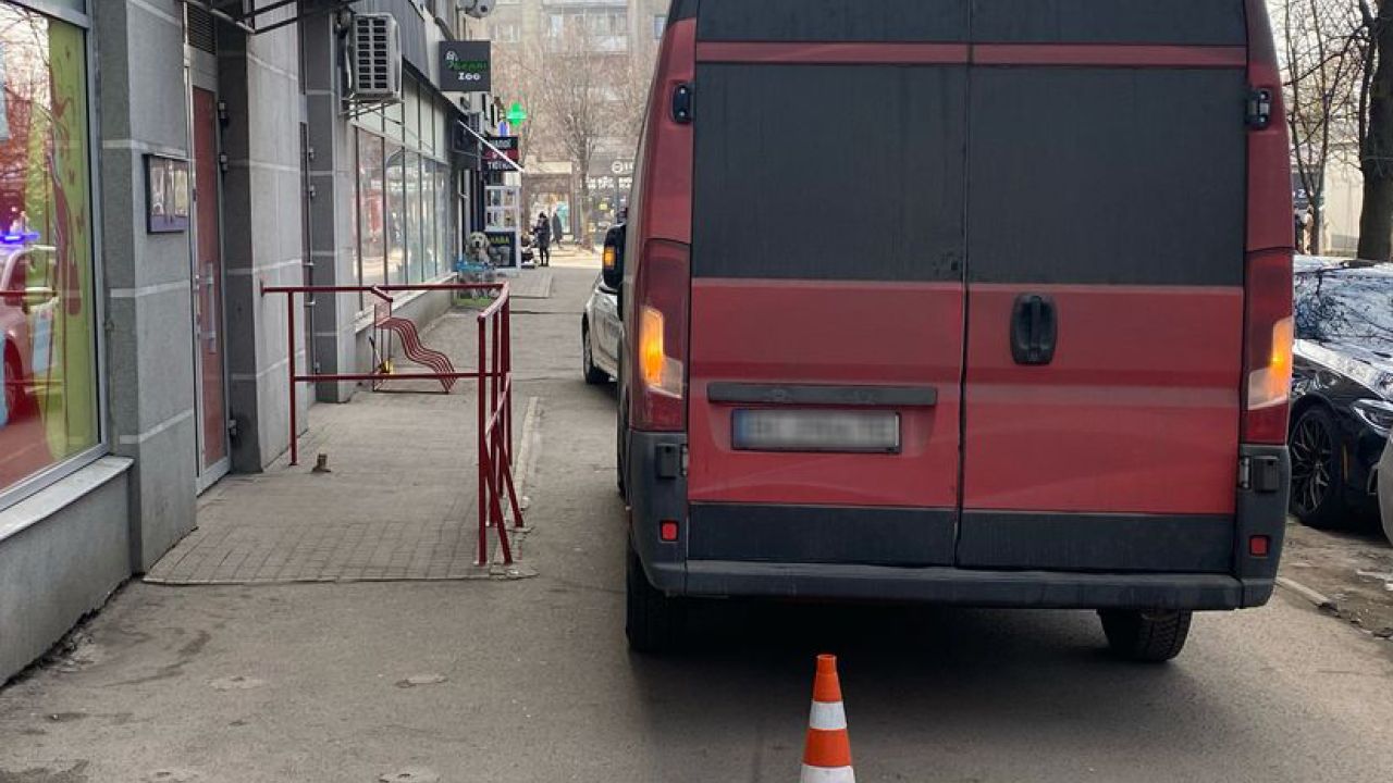 Фото до новини