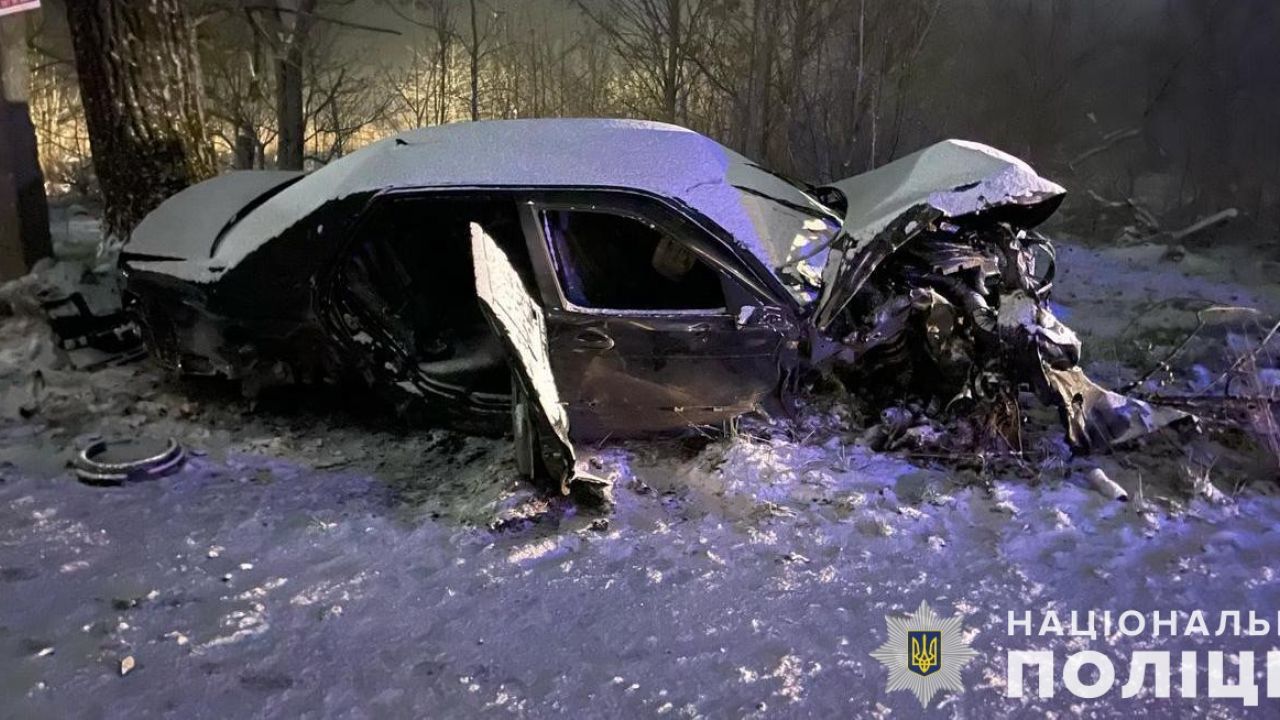 Фото до новини