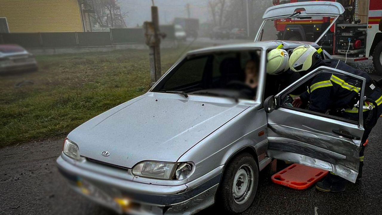 Фото до новини