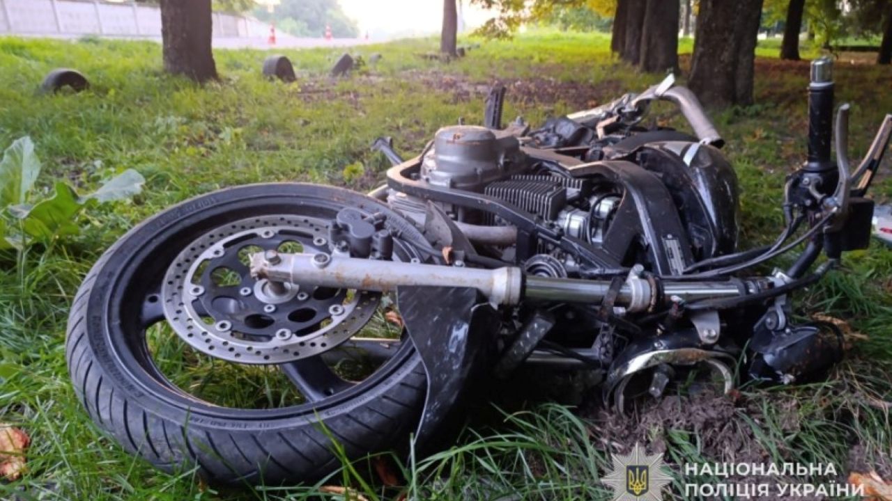 Фото до новини