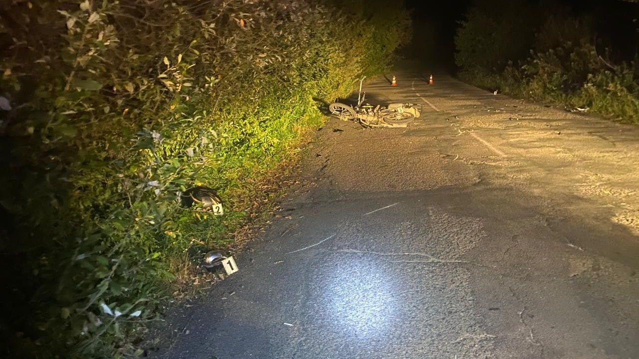 Фото до новини