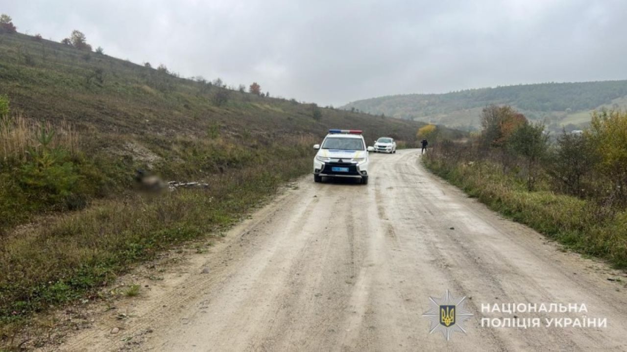 Фото до новини