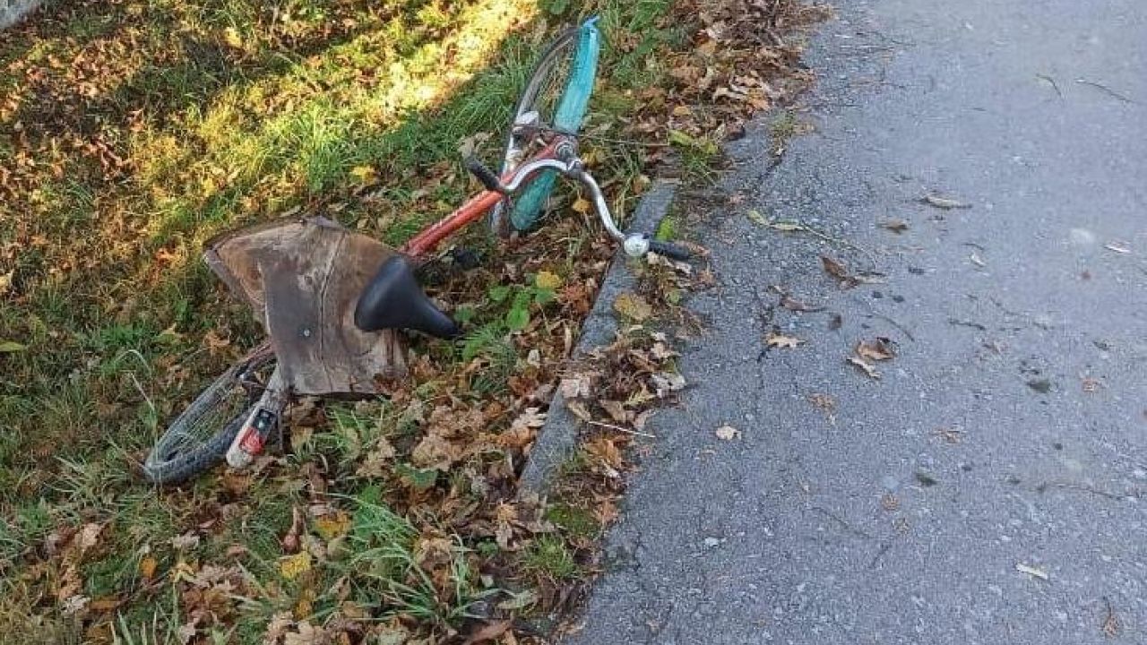 Фото до новини