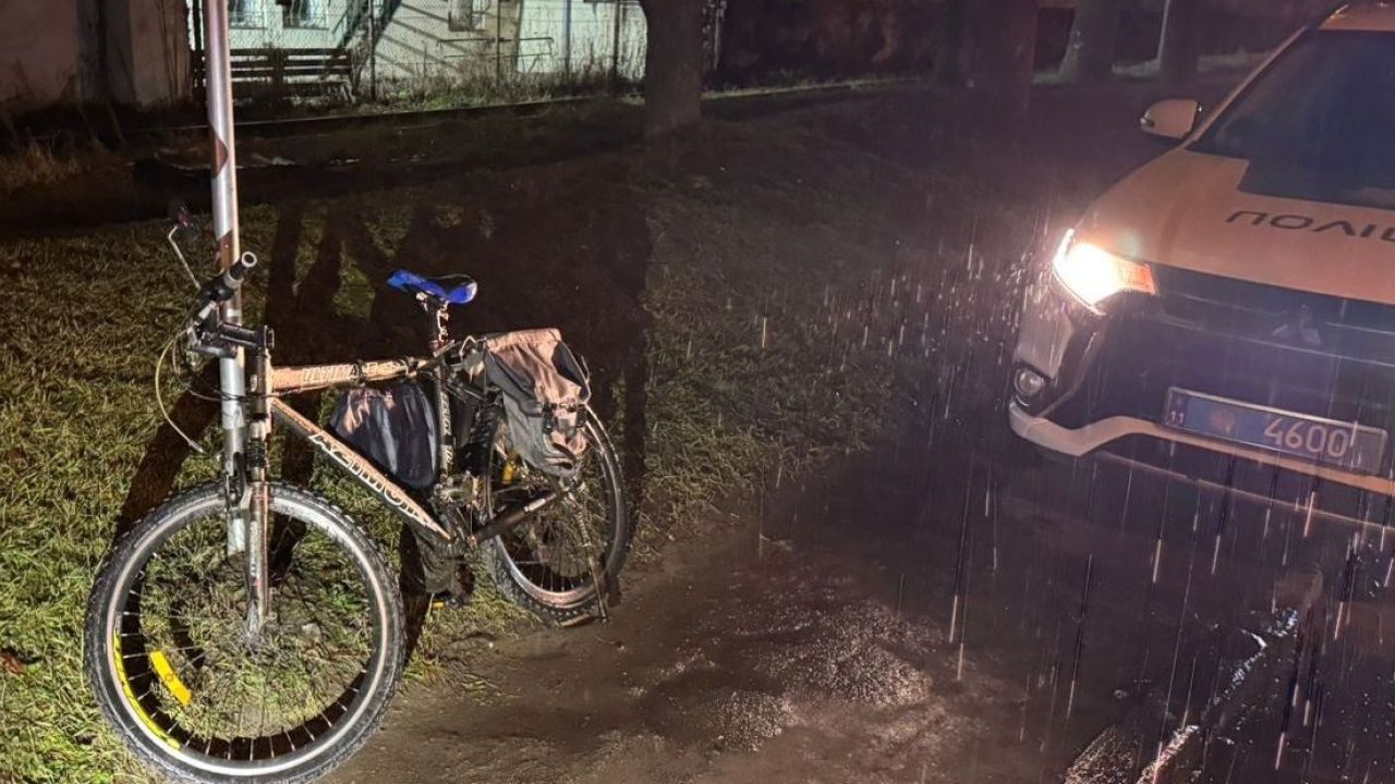 Фото до новини