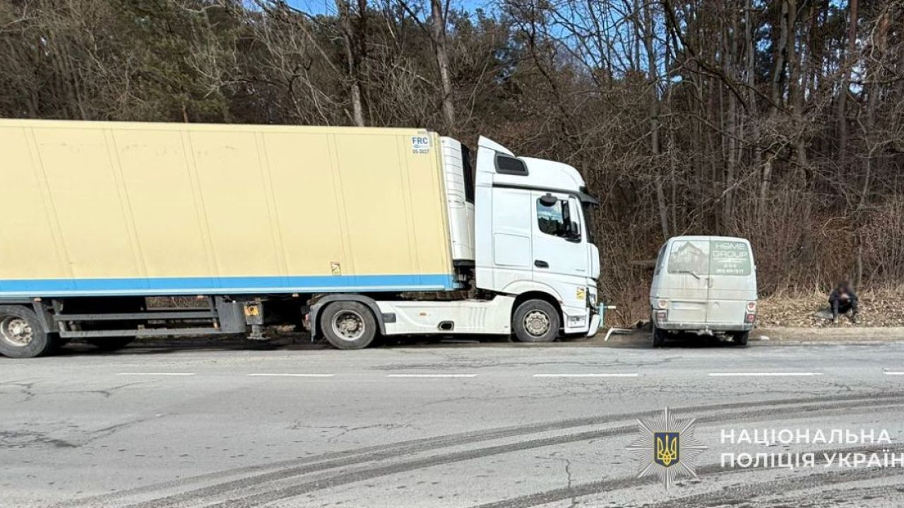 Фото до новини