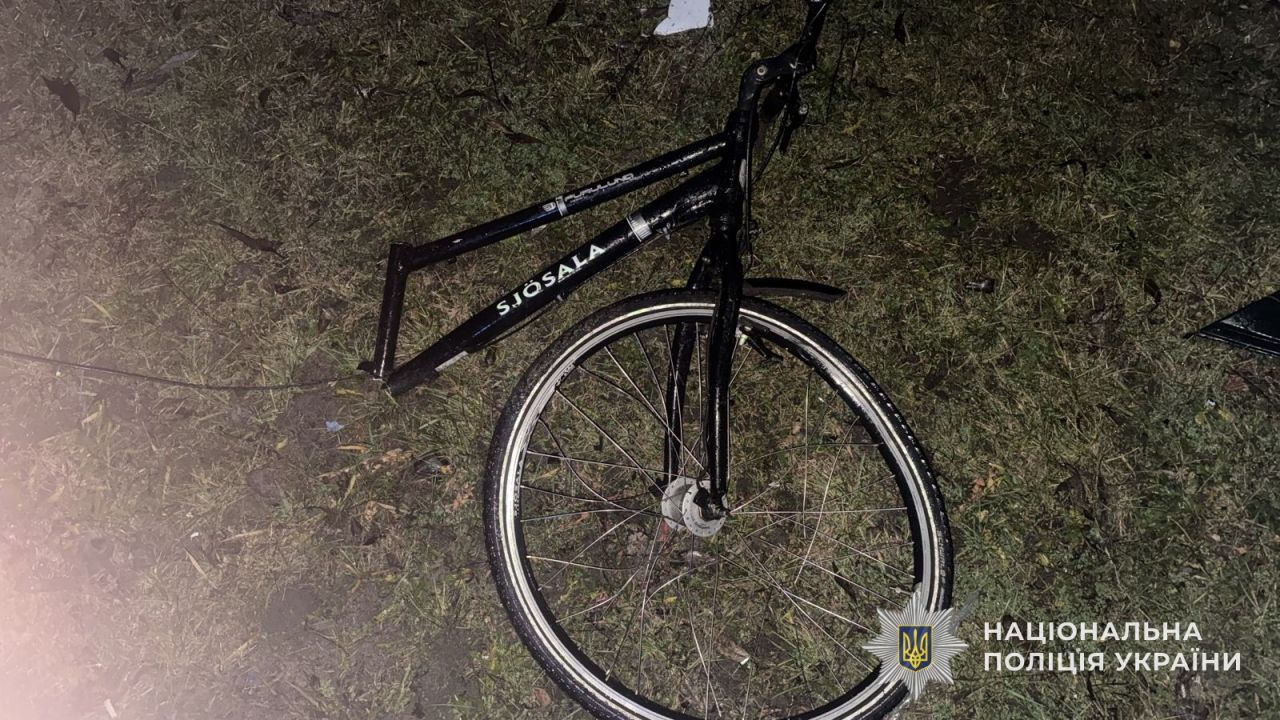 Фото до новини