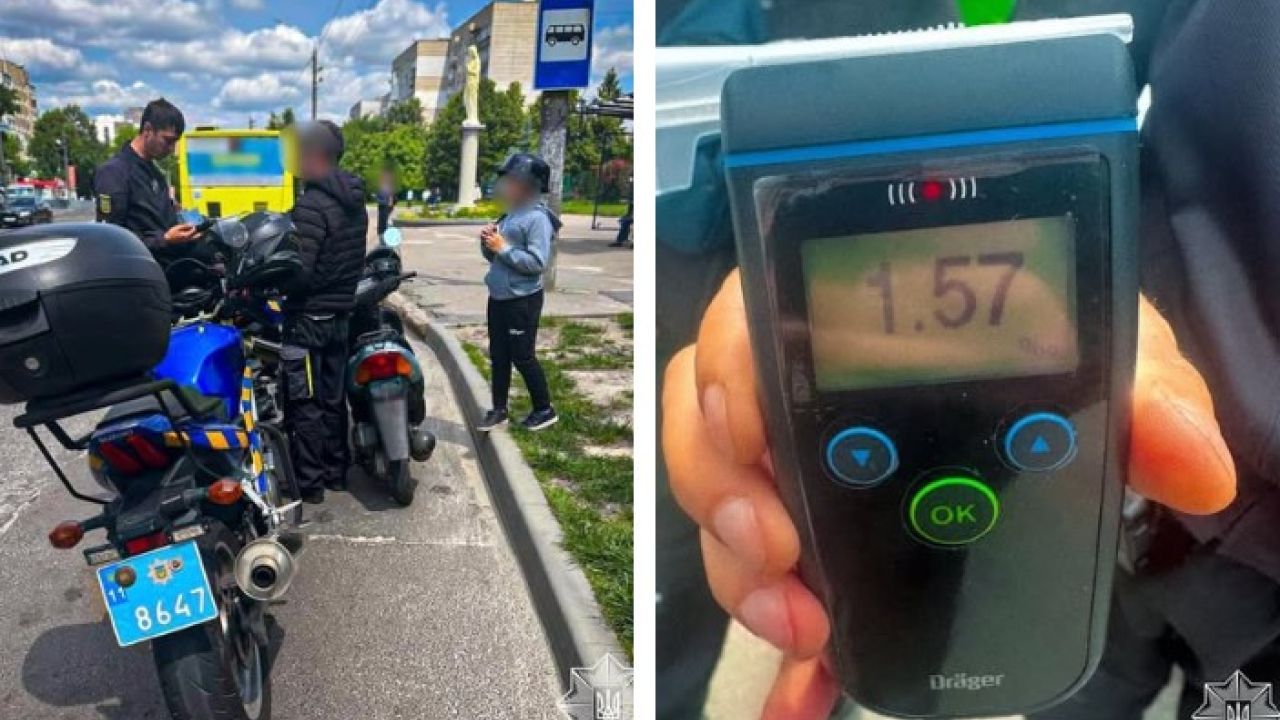 Фото до новини