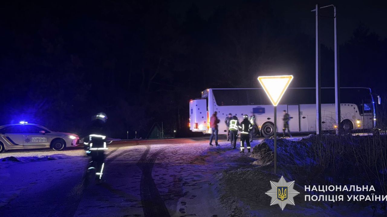 Фото до новини