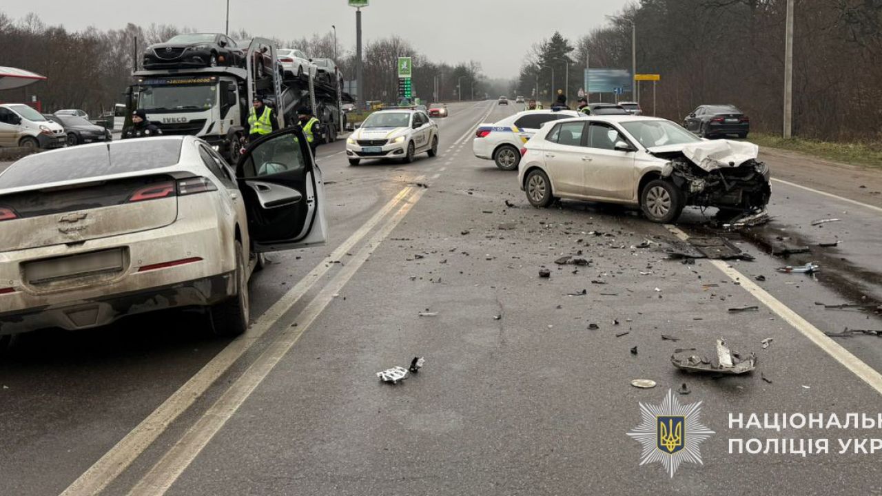 Фото до новини