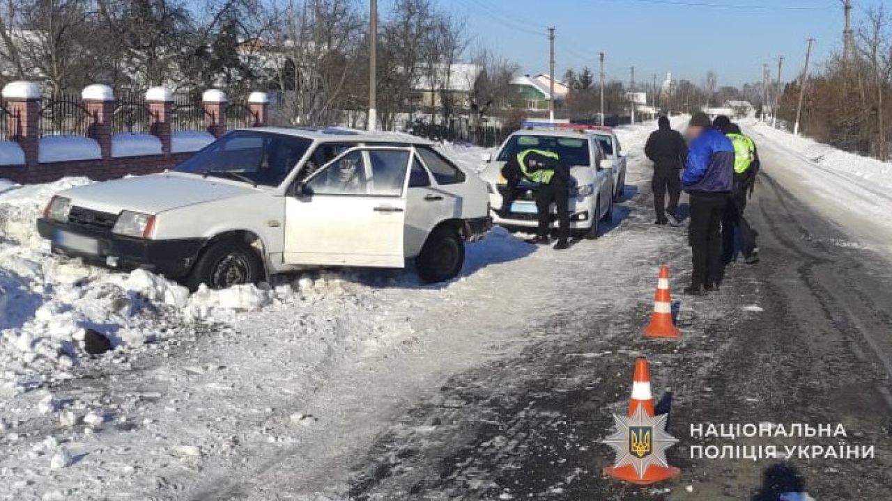 Фото до новини