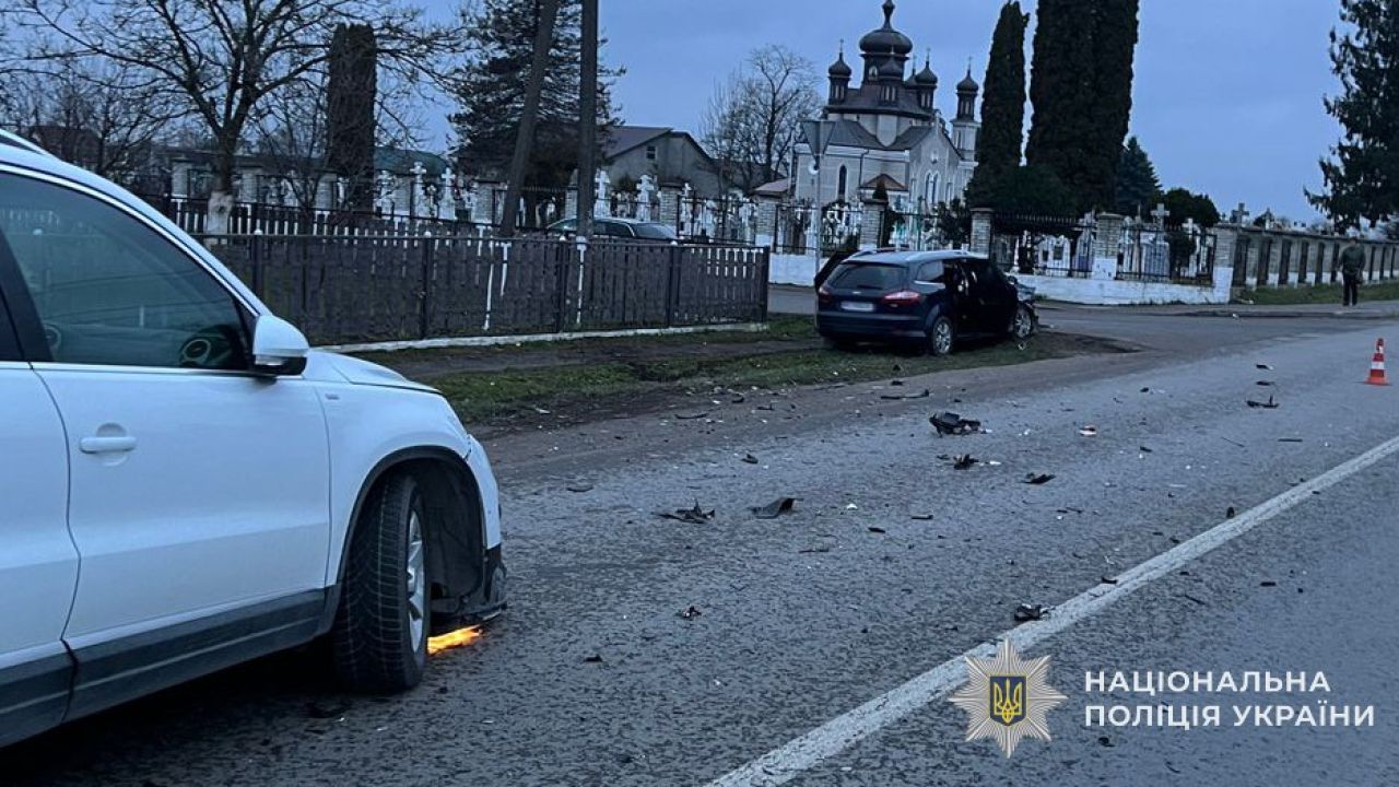 Фото до новини