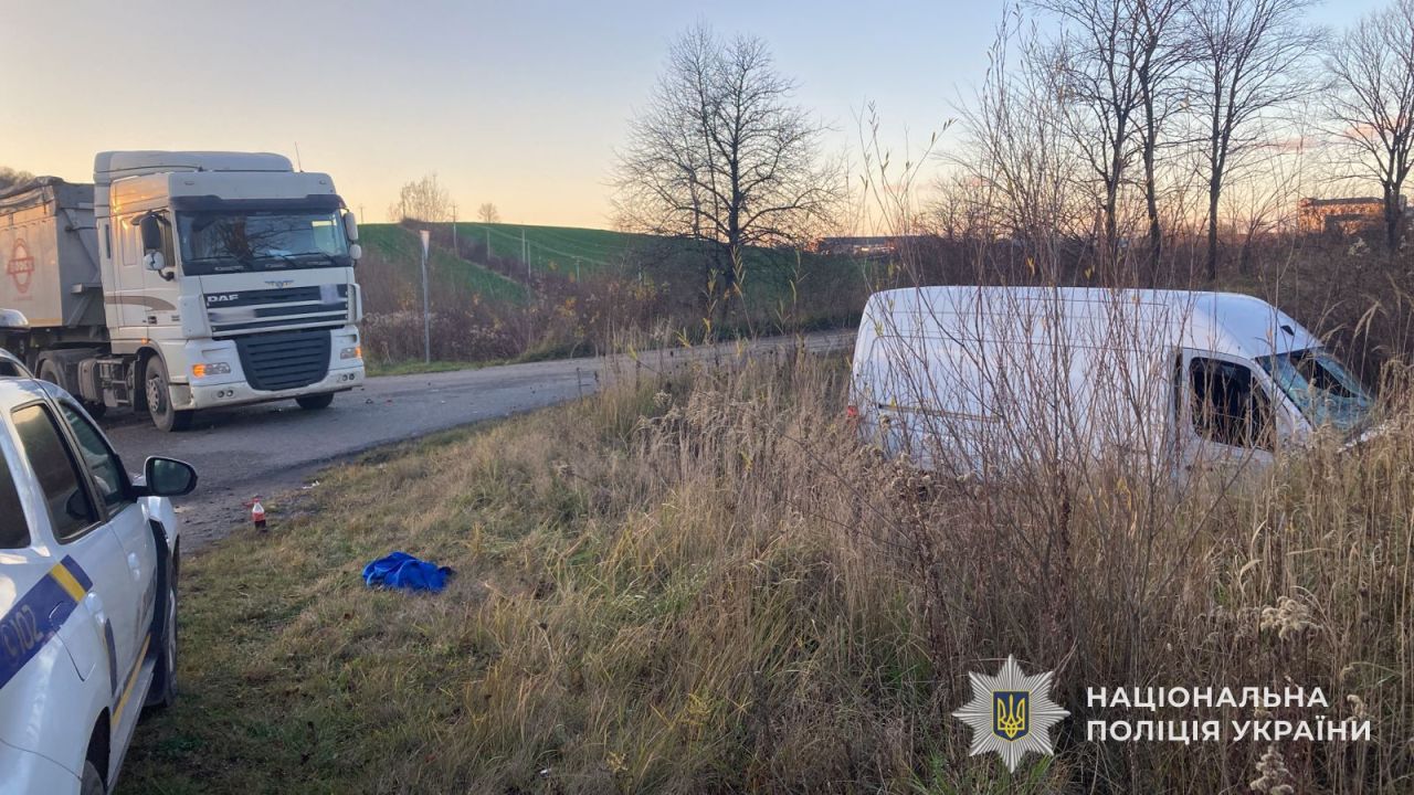 Фото до новини